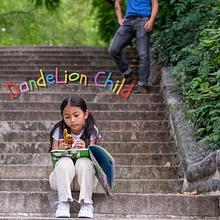 DandeLion Child avatar photo