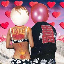 Fresh Fuzion Collective avatar photo