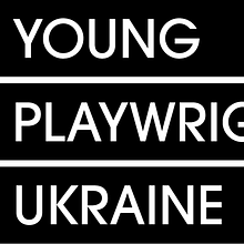 Young Playwrights Ukraine avatar photo