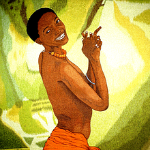 PAX Rwanda avatar photo