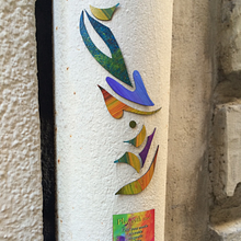 Art on the Road avatar photo