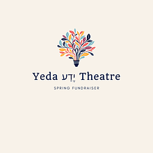 Yeda יֶדַע Theatre avatar photo