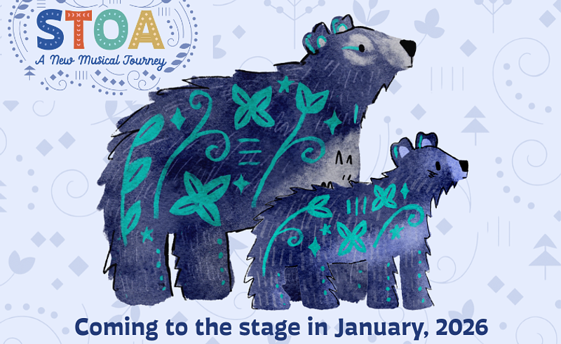 STOA: A New Musical Journey cover photo