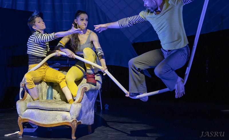 Acrobatic Conundrum December Fundraiser cover photo