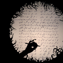 2 Persian Tales avatar photo