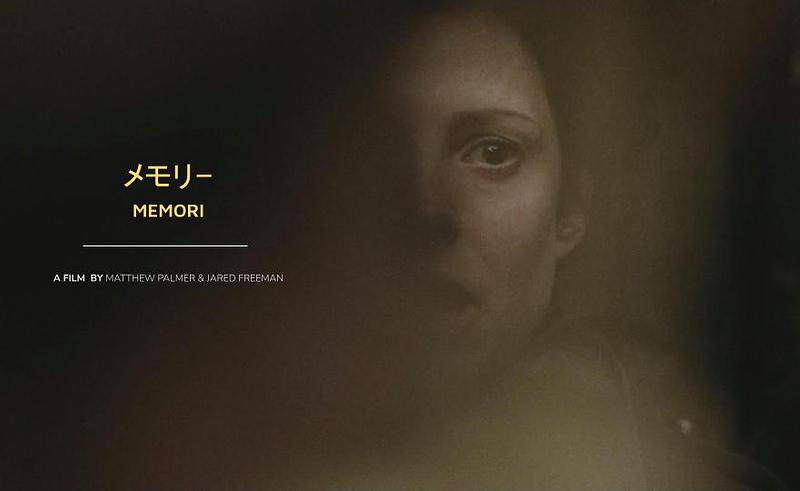 Memori - Short Film cover photo